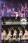 Juice=Juice & Country Girls LIVE ~Yanagawa Nanami Sotsugyou Special~ Movie Streaming Online