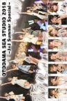 Juice=Juice OTODAMA SEA STUDIO 2018 ~J=J Summer Special~ Movie Streaming Online