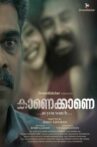 Kaanekaane Movie Streaming Online