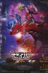 Kamen Rider Saber: Deep Sin Trio Movie Streaming Online
