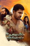 Kodiyil Oruvan Movie Streaming Online