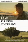 Land Is Rising to the Sky Movie Streaming Online