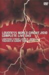 Loudness: World Circuit 2010 Movie Streaming Online