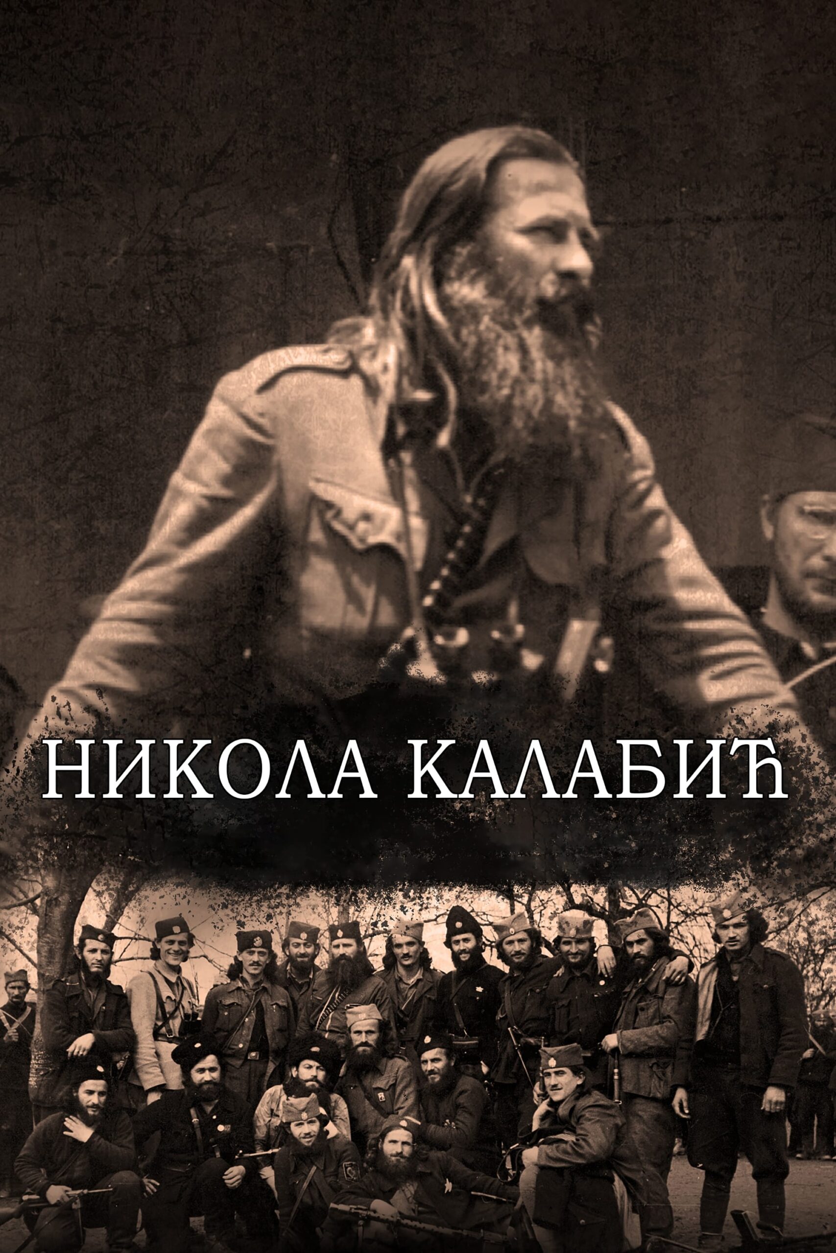 Nikola Kalabić Serbian Movie Streaming Online Watch