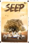 Seep Movie Streaming Online