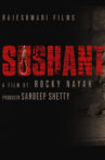 Sushant Movie Streaming Online