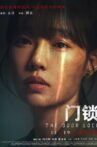 The Door Lock Movie Streaming Online