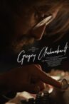 The Epilogue of Gregory Archambault Movie Streaming Online