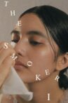 The Smoker: I Movie Streaming Online