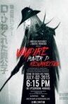 Vampire Hunter D: Resurrection Movie Streaming Online