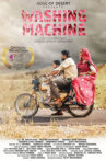 Washing Machine Movie Streaming Online