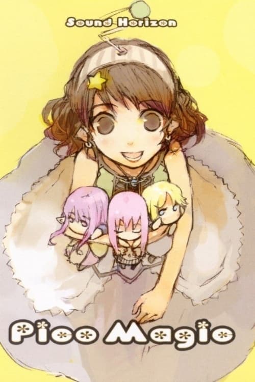 日本限定 Sound Horizon Pico Magic Reloaded Cd Bvcce Org