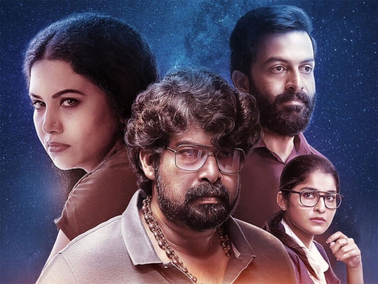 3 Things To Know When Star Premieres In Theatres On Friday!