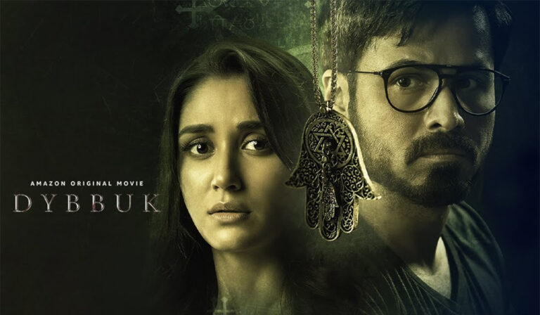 Amazon Debuts Teaser, Release Date For Emraan Hashmi’s ‘Dybbuk’