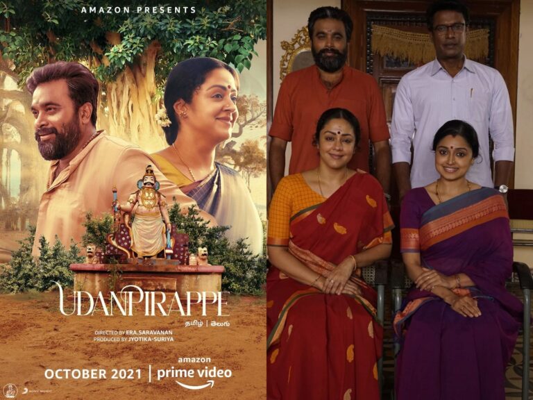 4 Major Plot Holes You Can’t Miss On Amazon Prime’s Udanpirappe