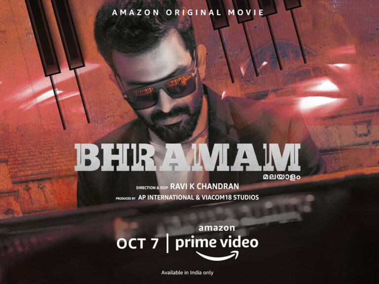 ‘Bhramam’ Has the Potential to Outshine ‘Andhadhun’ in 3 Aspects