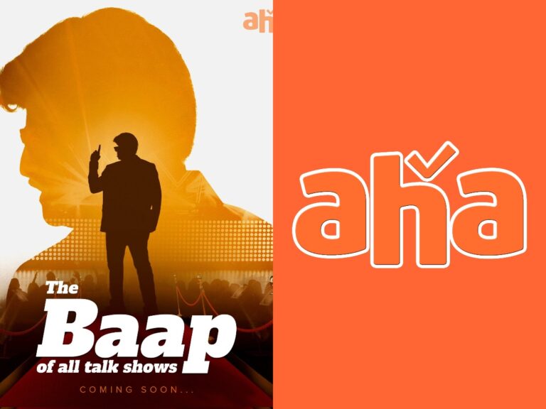 Balakrishna’s Talk Show On Aha: Title, Tentative Premiere Date