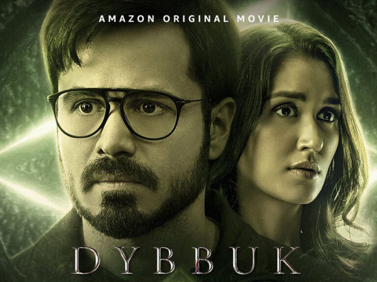 ‘Dybbuk’ On Amazon: Eerie, Mystical & All Things Chilling