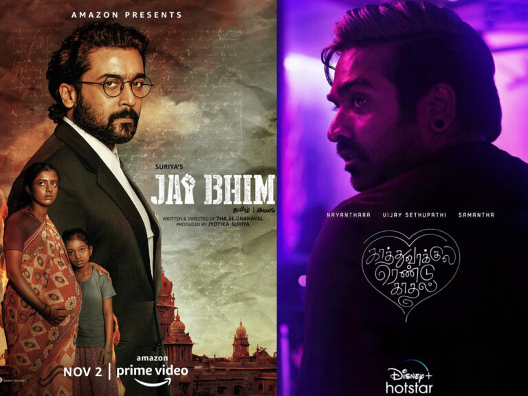 Diwali OTT Clash: Suriya On Prime Vs Sethupathi On Disney+Hotstar?