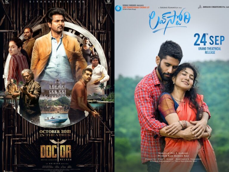 Sivakarthikeyan’s Doctor Day 2 Collection Beats That Of Love Story