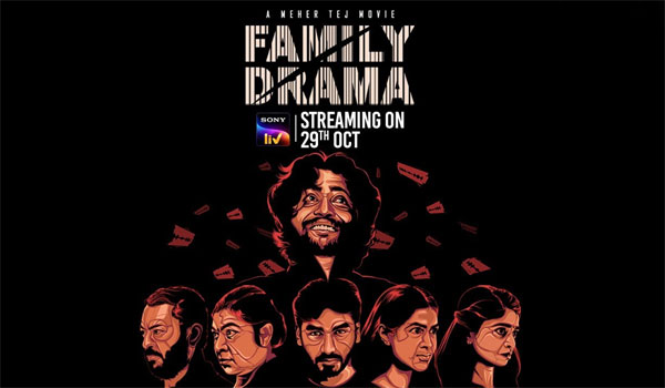 Family Drama On SonyLIV: Possibly The Worst Climax In Recent Times