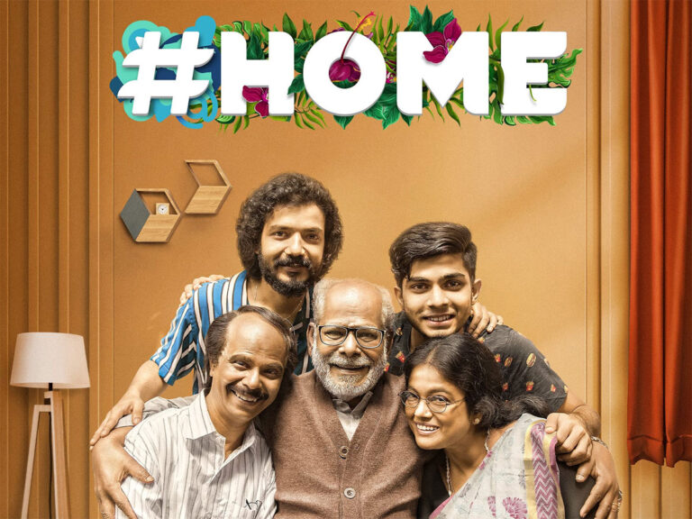 Amazon Original Malayalam Movie ‘#Home’ to Get Its Hindi Remake