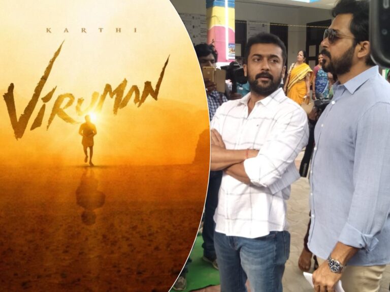 Suriya-Karthi’s ‘Viruman’: OTT Platform And Satellite Deal Locked!