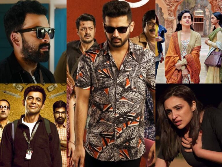 ‘Tis The Season Of Dark Comedies: Watch These Before ‘Doctor’