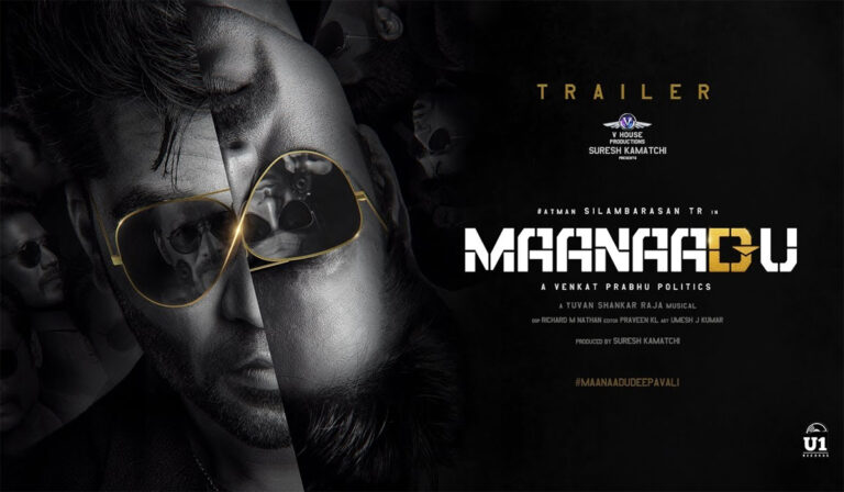 ‘Maanaadu’ Trailer Out: Intriguing Time Loop Political Thriller