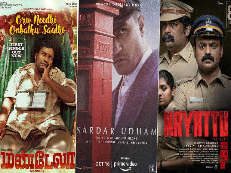14 Films Vying To Be India’s Official Entry For Oscars 2022