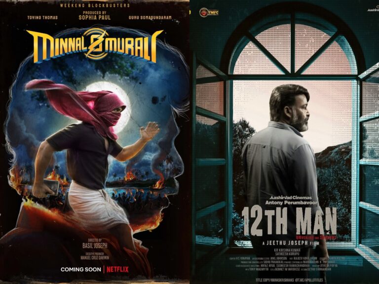 Minnal Murali Vs. 12th Man: Christmas OTT Face-Off?