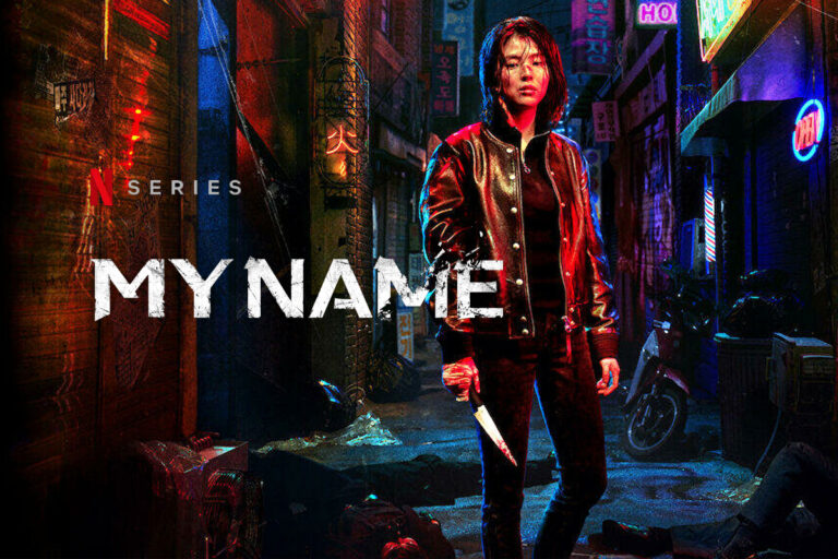 My Name: The Netflix Korean Series You Should Be Watching