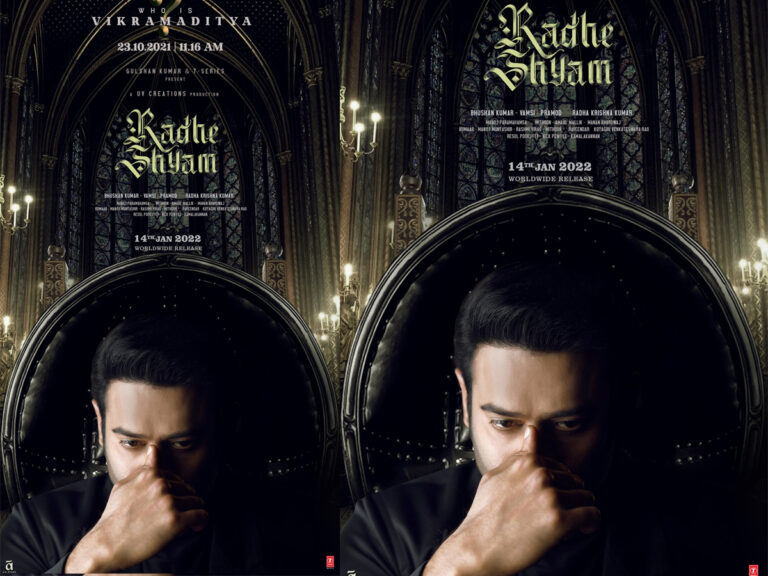 Prabhas Stunning New Look From ‘Radhe Shyam’ Is Here!