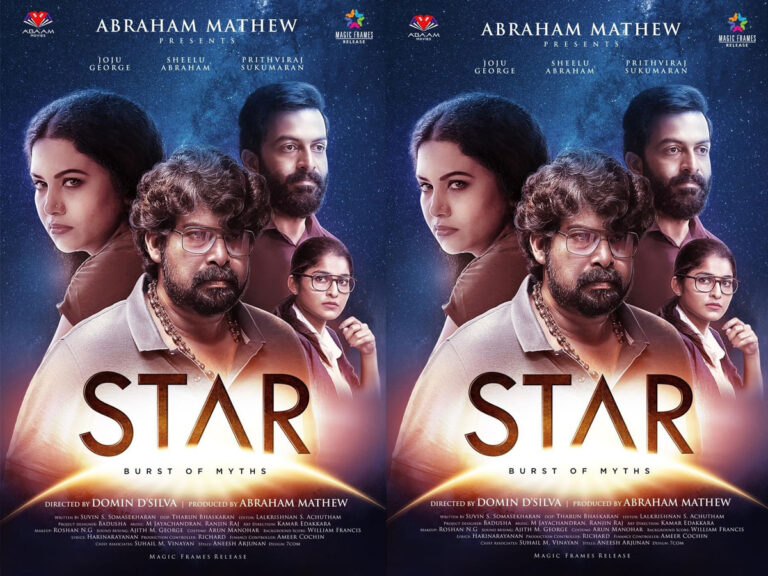 Prithviraj Creates New OTT Record With Star’s Theatrical Release
