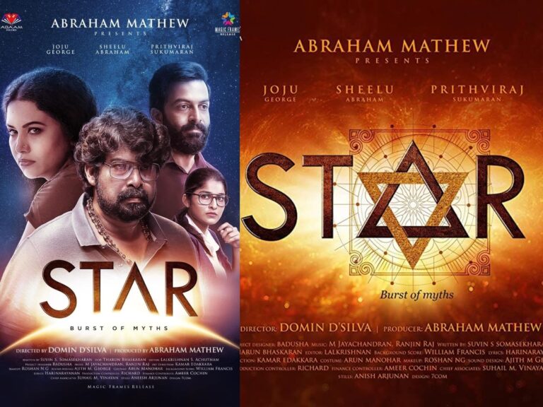 Prithviraj’s ‘Star’: 1st Malayalam Film To Release After 2nd Wave