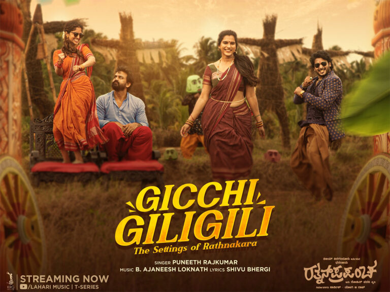 Puneeth Rajkumar Sings For Prime Video’s New Film ‘Rathnan Prapancha’