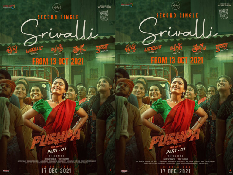 ‘Srivalli’, Second Single From ‘Pushpa’ Arrives As Dusshera Treat!