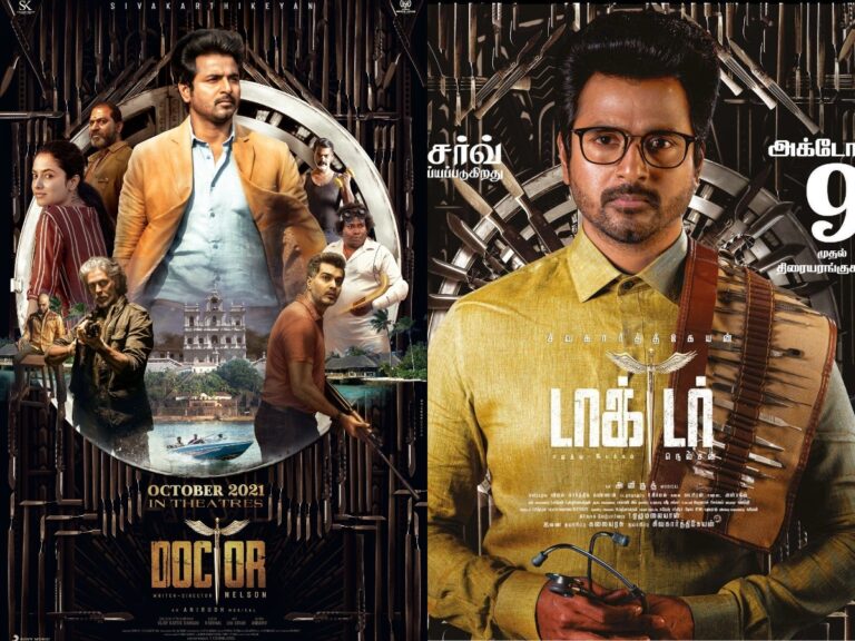 ‘Doctor’ On Its Way To Become 1st 100 Crore Grosser Post 2nd Wave