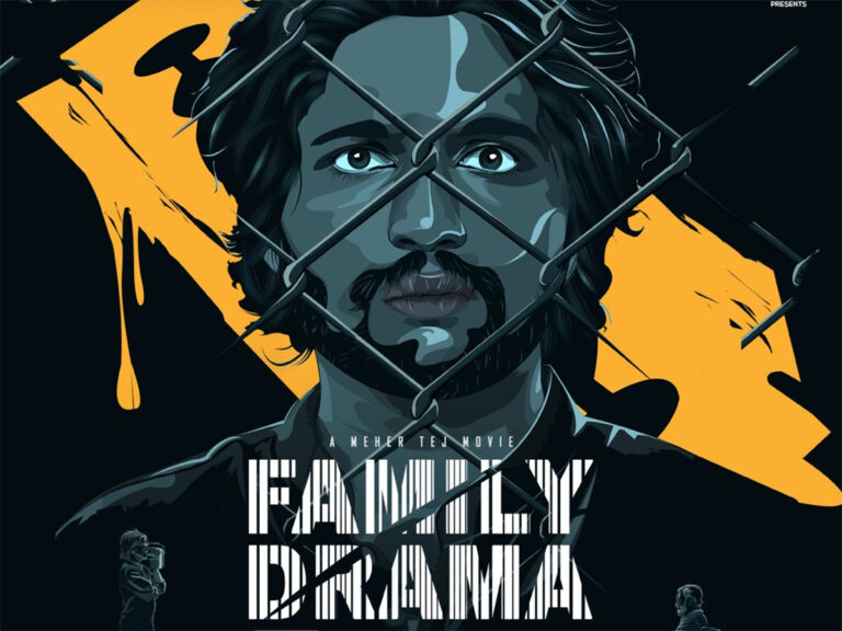 Suhas’s Family Drama Locks OTT Release Date