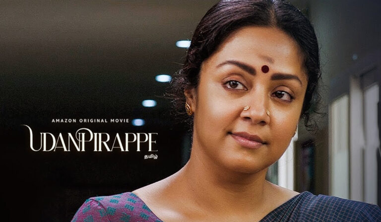 Udanpirappe Review – Plot Holes & Moral Preaching Make An Unwatchable Film
