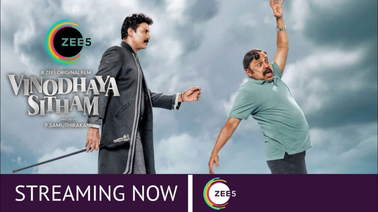 Vinodhaya Sitham Review – Moderately Engaging