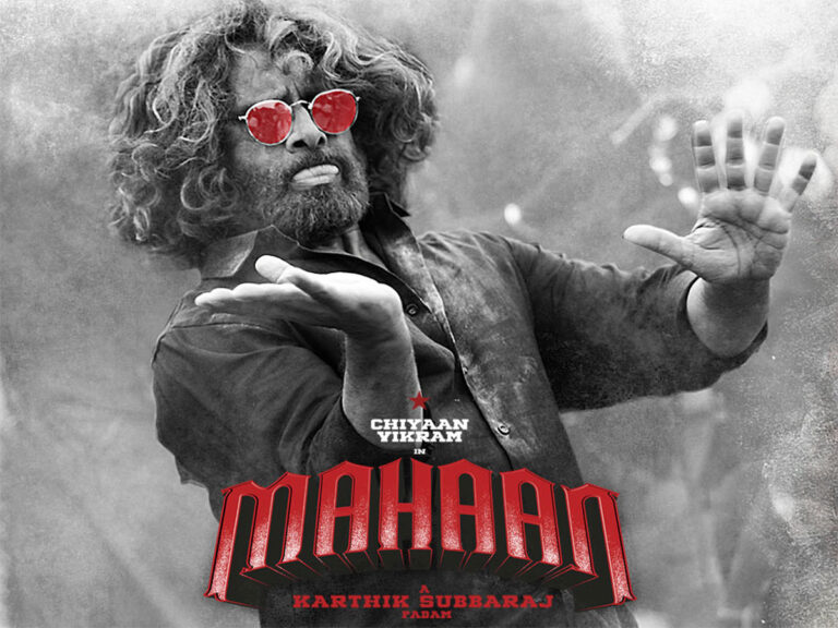 Why Vikram’s ‘Mahaan’ Direct-to-OTT Release May Not Be A Smart Move