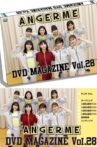 ANGERME DVD Magazine Vol.28 Movie Streaming Online