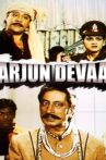 Arjun Devaa Movie Streaming Online