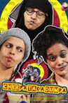 Cheepatakadumpa Movie Streaming Online