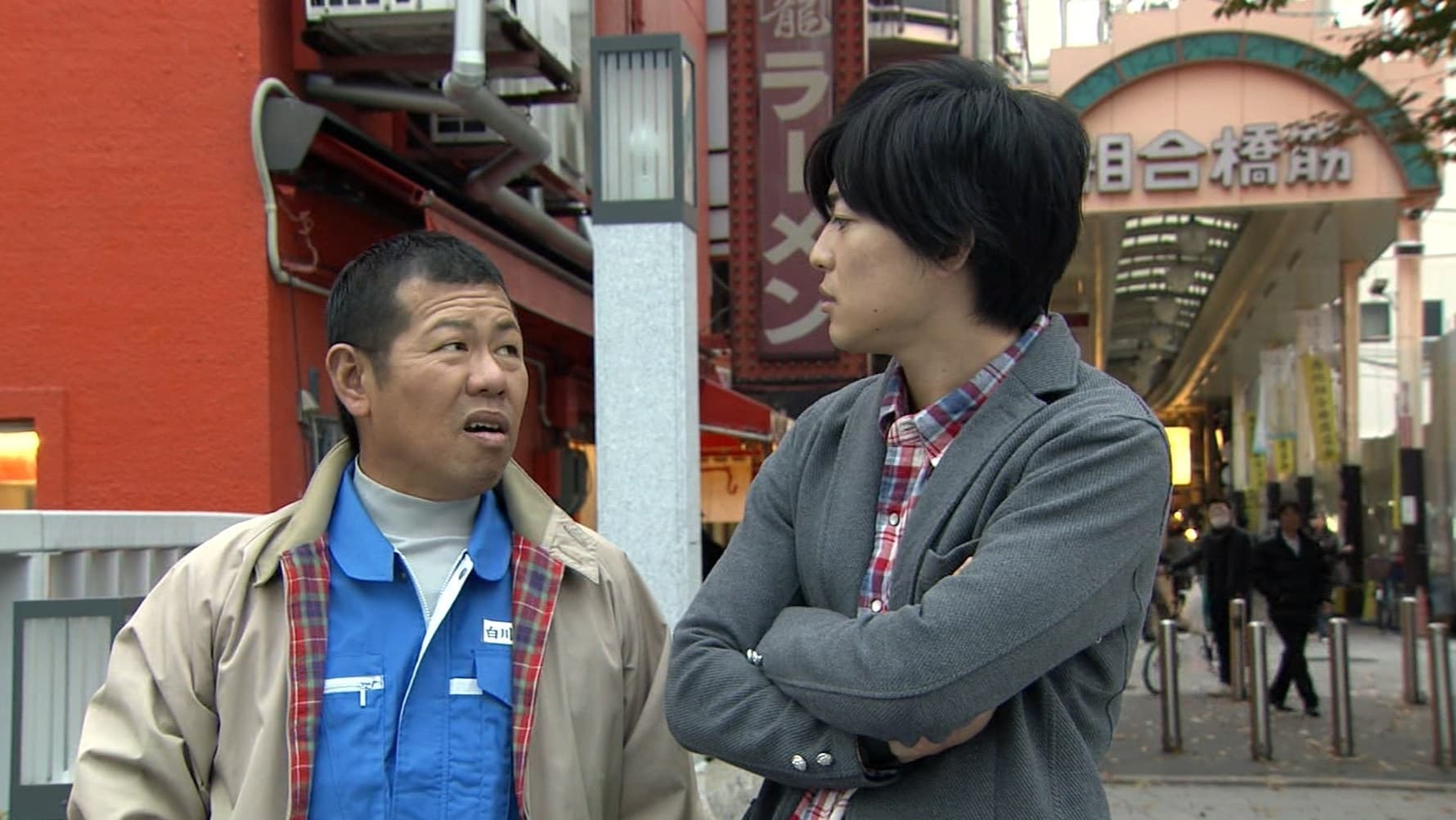 新 ミナミの帝王 狙われた銀次郎 Web Series Streaming Online Watch 新 ミナミの帝王 狙われた銀次郎 Web Series Streaming Online Watch