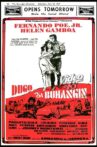 Dugo sa Buhangin Movie Streaming Online