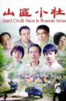 山区小社 Movie Streaming Online