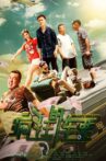 疯狂的车票 Movie Streaming Online