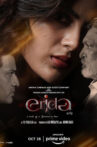 erida-malayalam-movie-streaming-online-watch